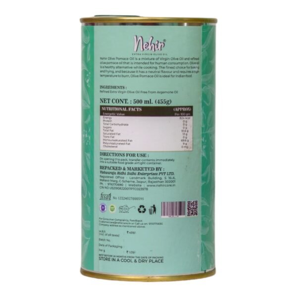 nehir pomace olive oil 500ml – premium cooking oil