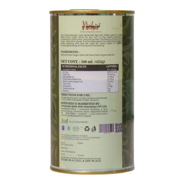 nehir extra virgin olive oil 500ml | 100% organic & natural, cold pressed, premium quality