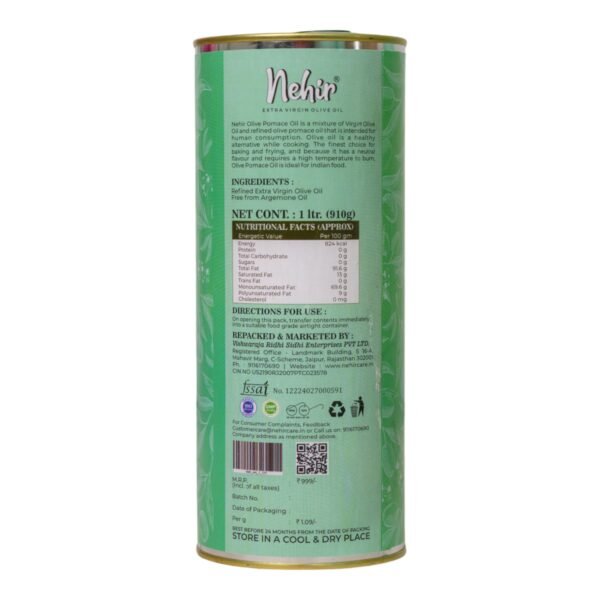 nehir pomace olive oil 1l – ideal for indian cooking