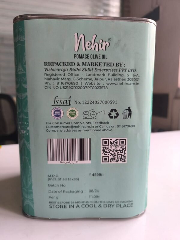 nehir pomace olive oil 5l